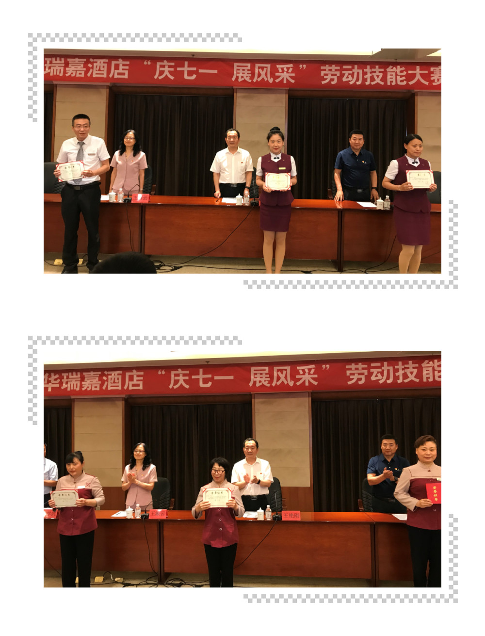 玩彩网·「中国区」官方网站