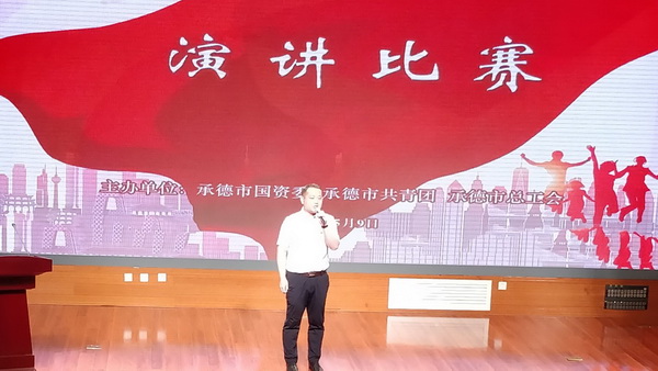 玩彩网·「中国区」官方网站