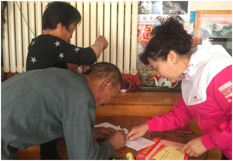 玩彩网·「中国区」官方网站