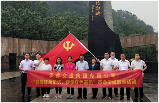 玩彩网·「中国区」官方网站