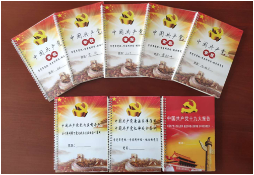 玩彩网·「中国区」官方网站