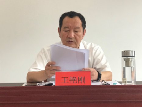 玩彩网·「中国区」官方网站