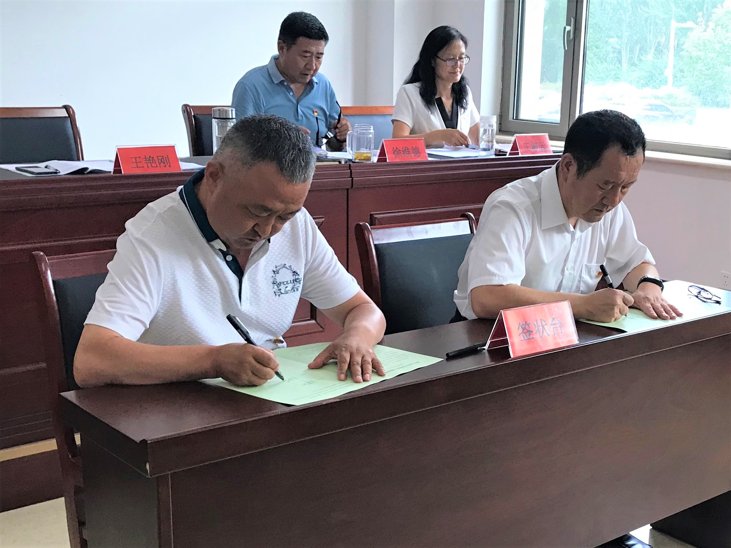 玩彩网·「中国区」官方网站