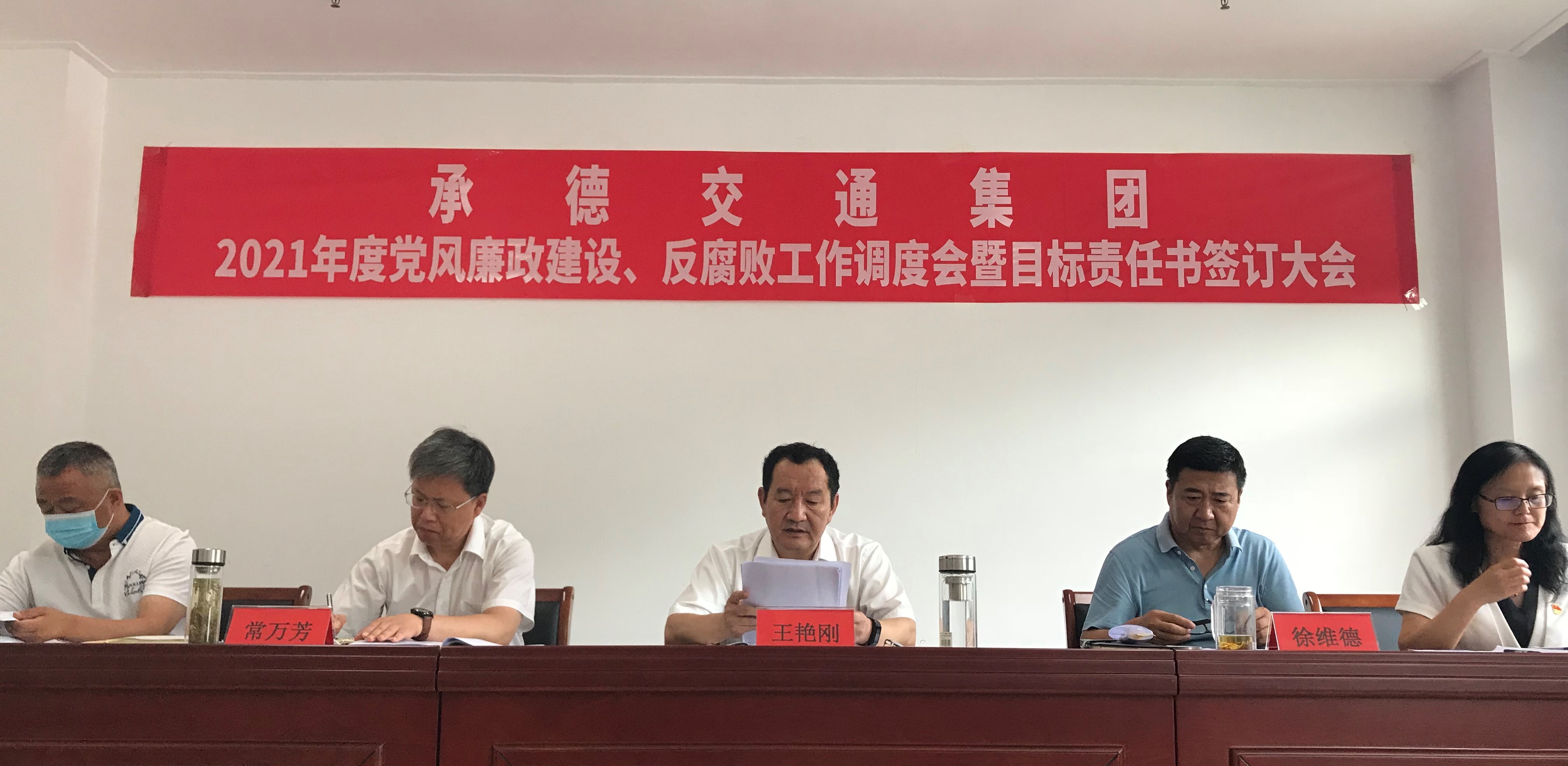 玩彩网·「中国区」官方网站