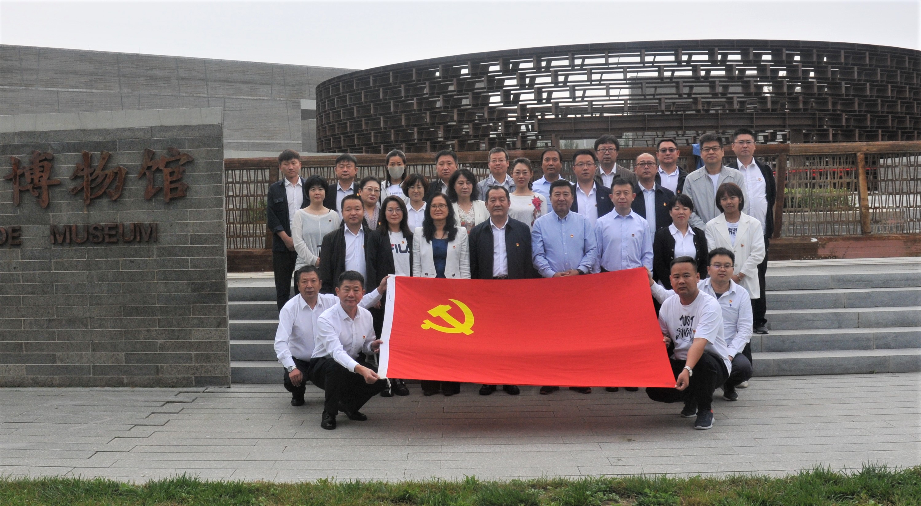 玩彩网·「中国区」官方网站