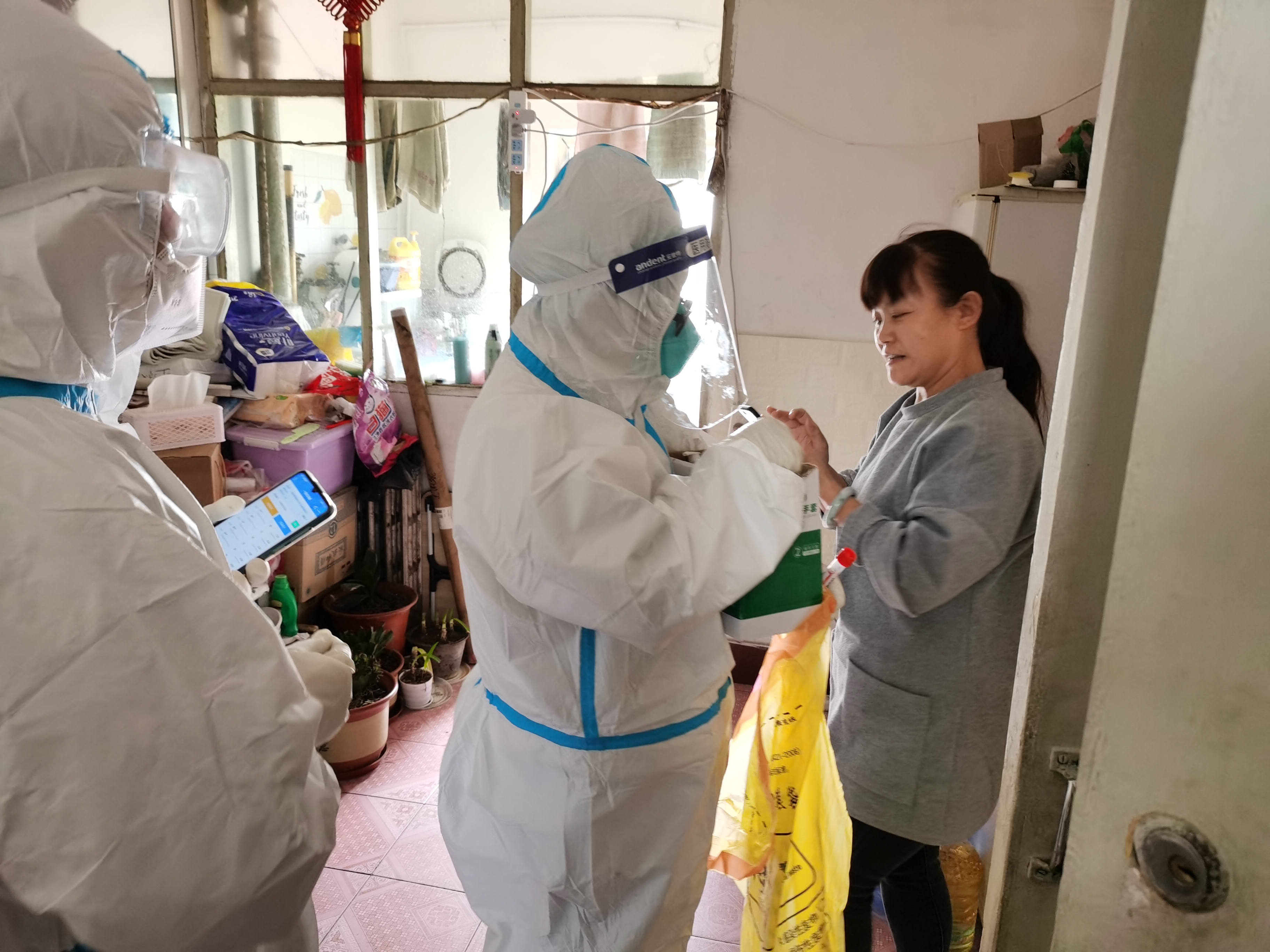 玩彩网·「中国区」官方网站