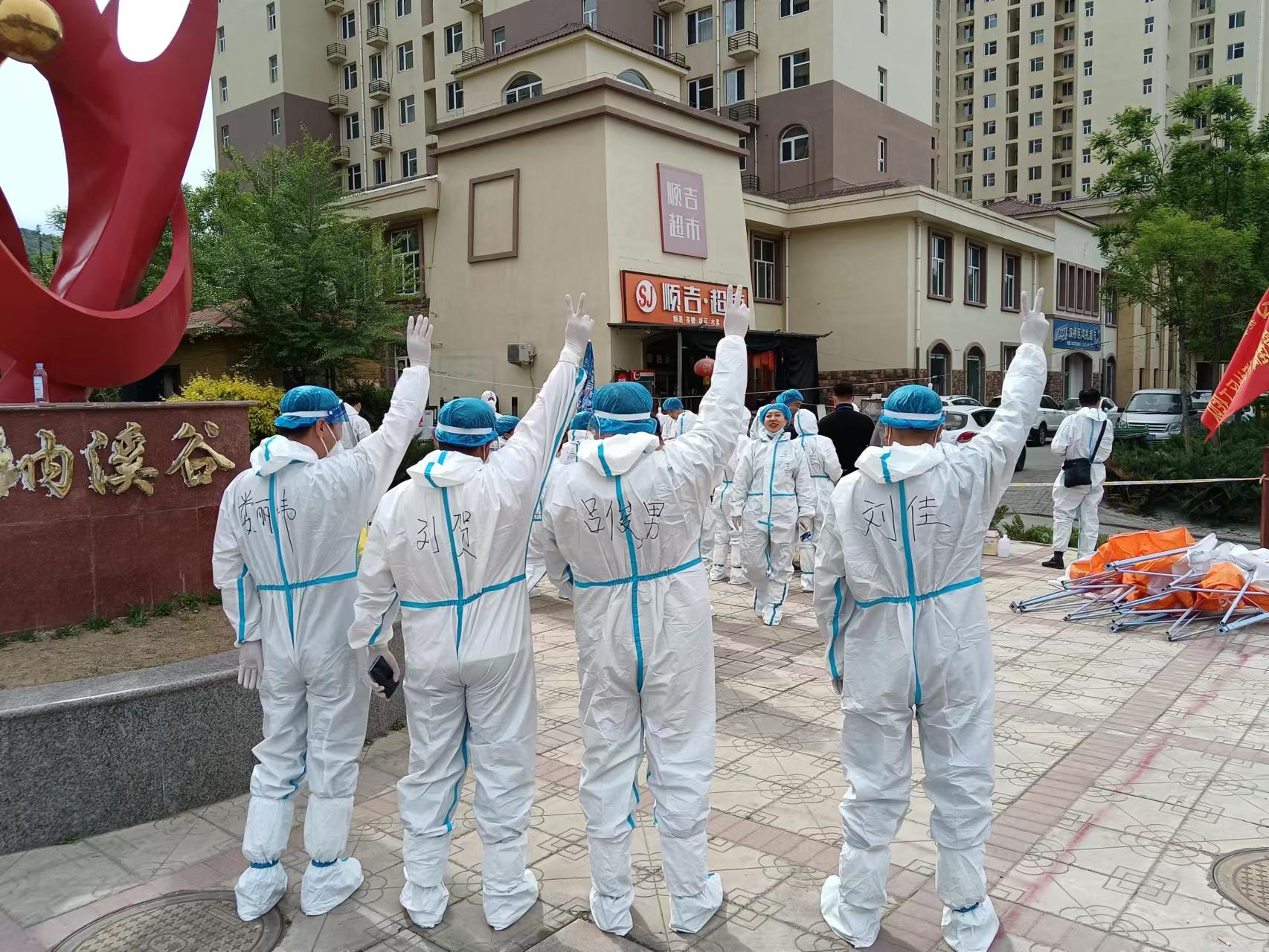 玩彩网·「中国区」官方网站