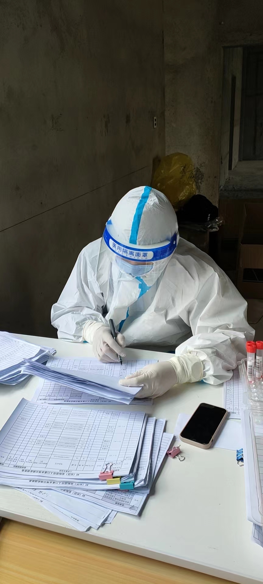 玩彩网·「中国区」官方网站