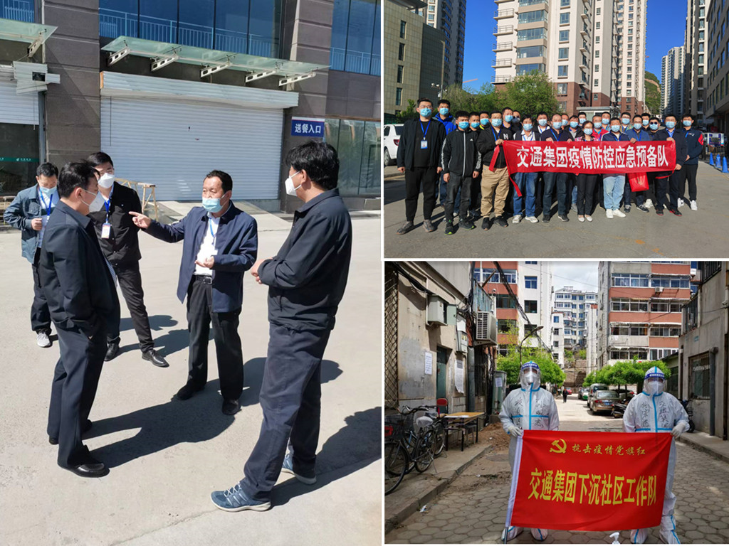 玩彩网·「中国区」官方网站