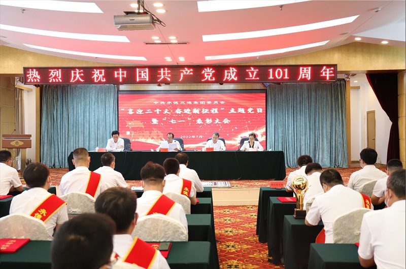 玩彩网·「中国区」官方网站