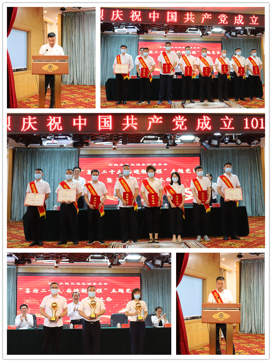 玩彩网·「中国区」官方网站